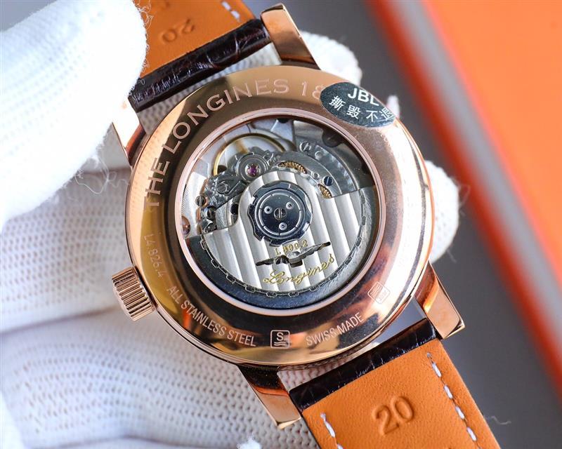 202457162356260 160018